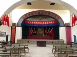 西安大富宇航职工干部能力提升培训班在延安成功举办