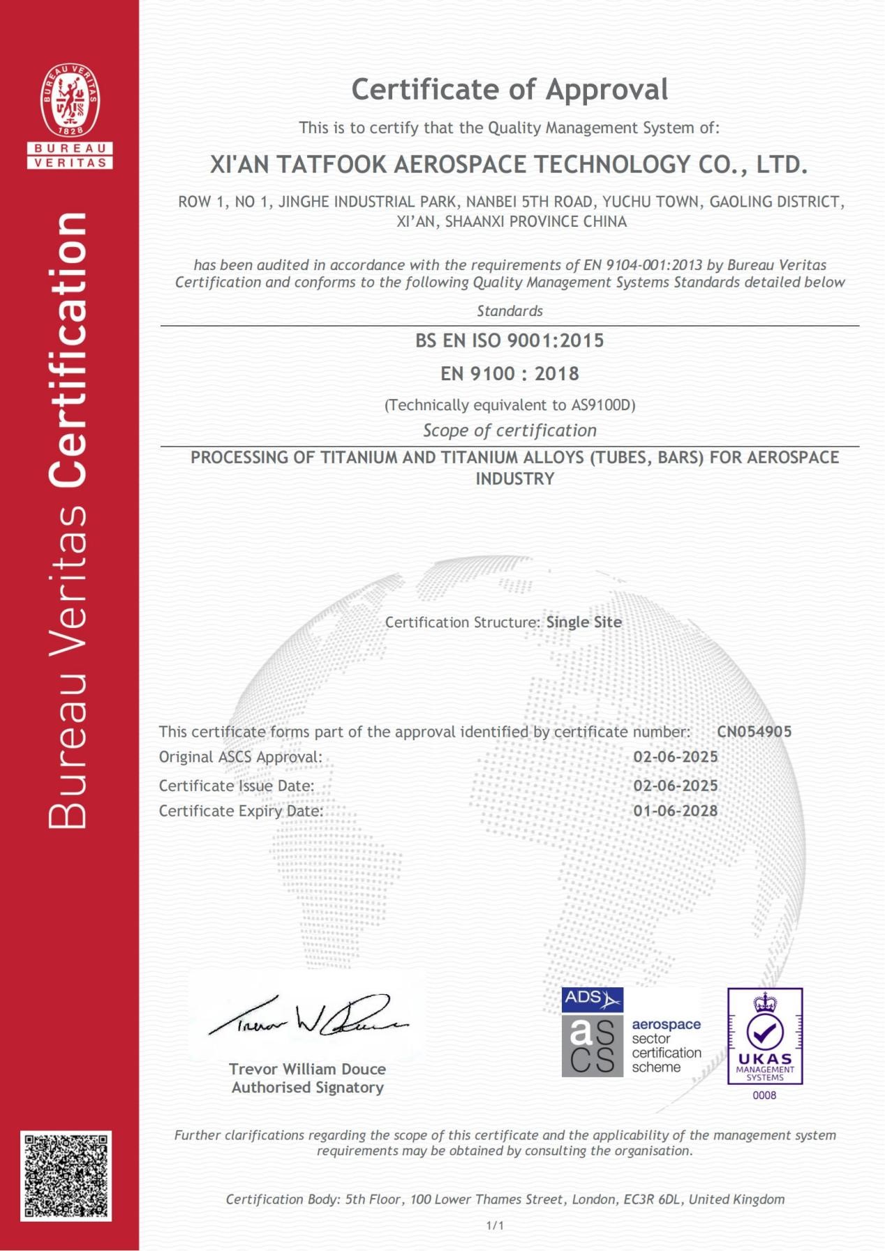 质量管理体系批准证书（英文）.jpg